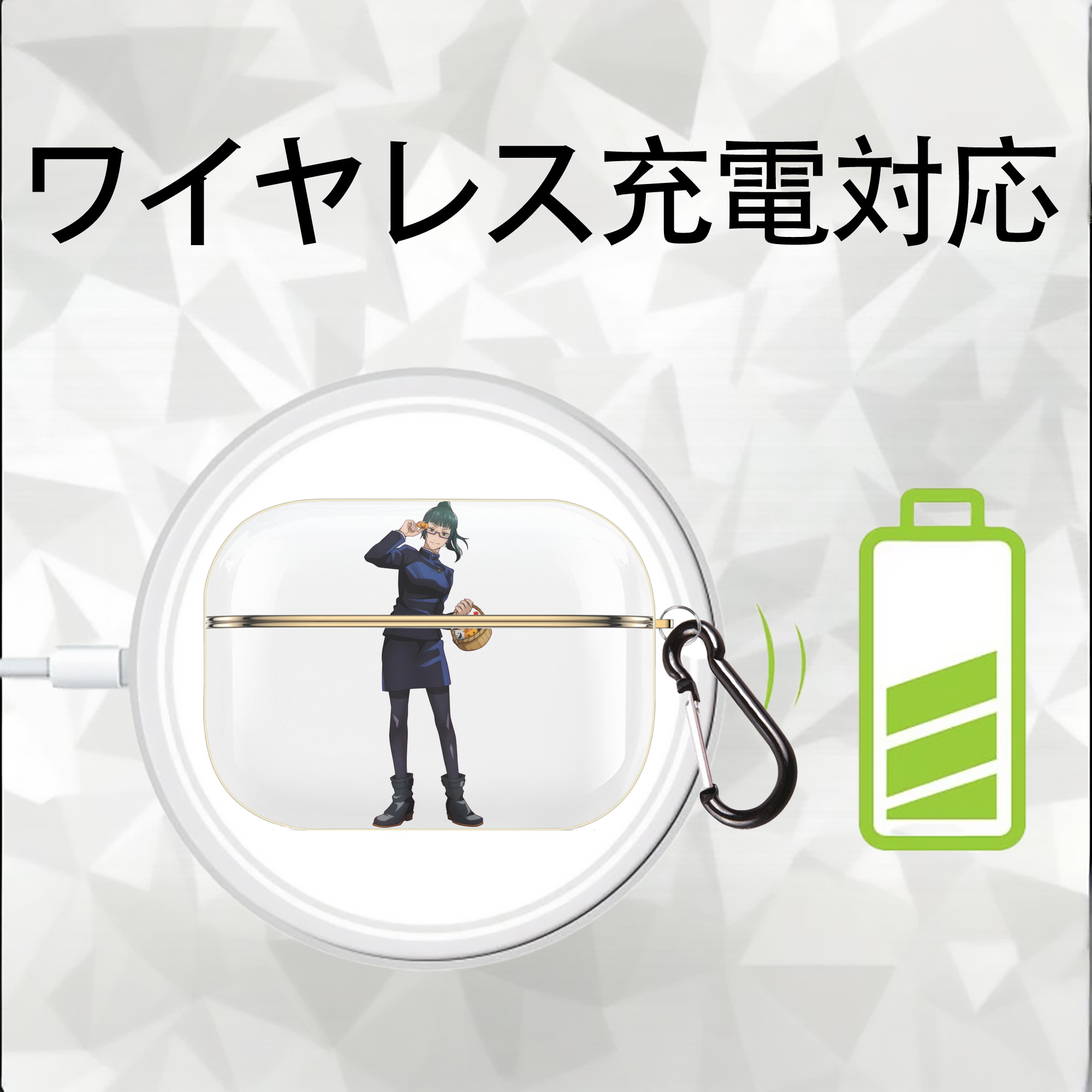 呪術廻戦 Jujutsu Kaisen 【AirPods Pro用】ハードシェル保護ケース｜耐衝撃・防指紋・カラビナ付き商品仕様