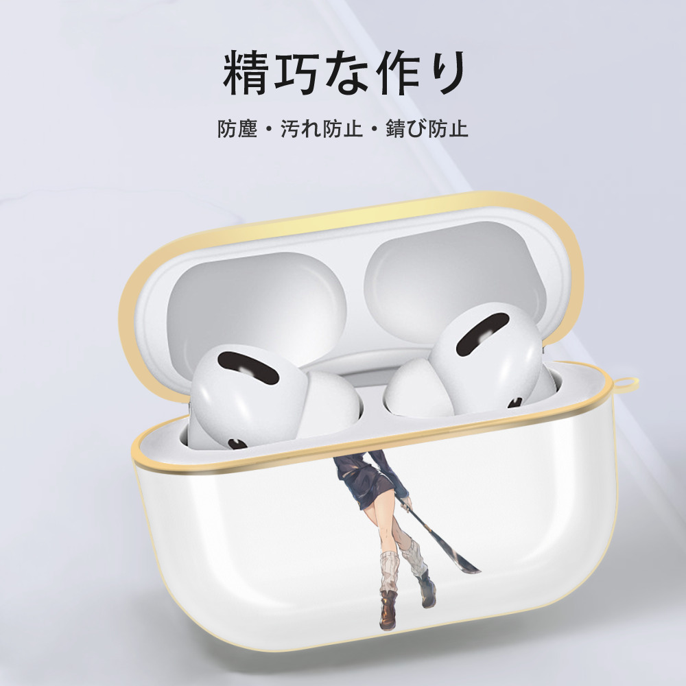 呪術廻戦 Jujutsu Kaisen 【AirPods Pro用】ハードシェル保護ケース｜耐衝撃・防指紋・カラビナ付き商品仕様