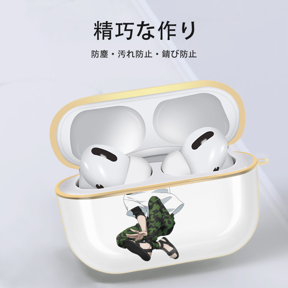 呪術廻戦 Jujutsu Kaisen 【AirPods Pro用】ハードシェル保護ケース｜耐衝撃・防指紋・カラビナ付き商品仕様