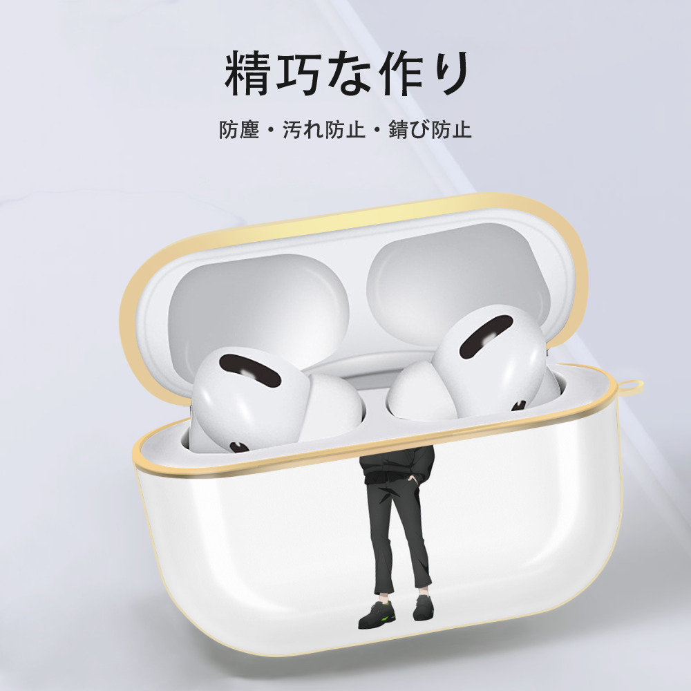 呪術廻戦 Jujutsu Kaisen 【AirPods Pro用】ハードシェル保護ケース｜耐衝撃・防指紋・カラビナ付き商品仕様