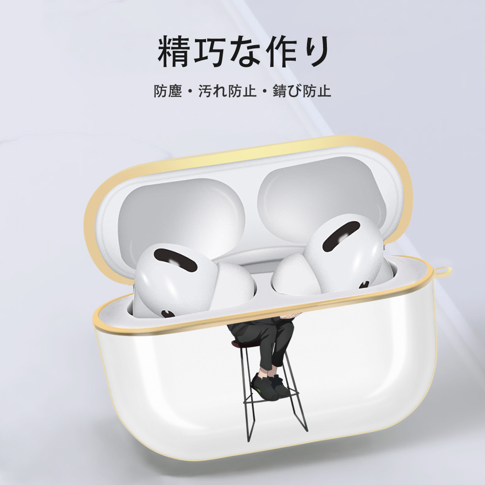 呪術廻戦 Jujutsu Kaisen 【AirPods Pro用】ハードシェル保護ケース｜耐衝撃・防指紋・カラビナ付き商品仕様