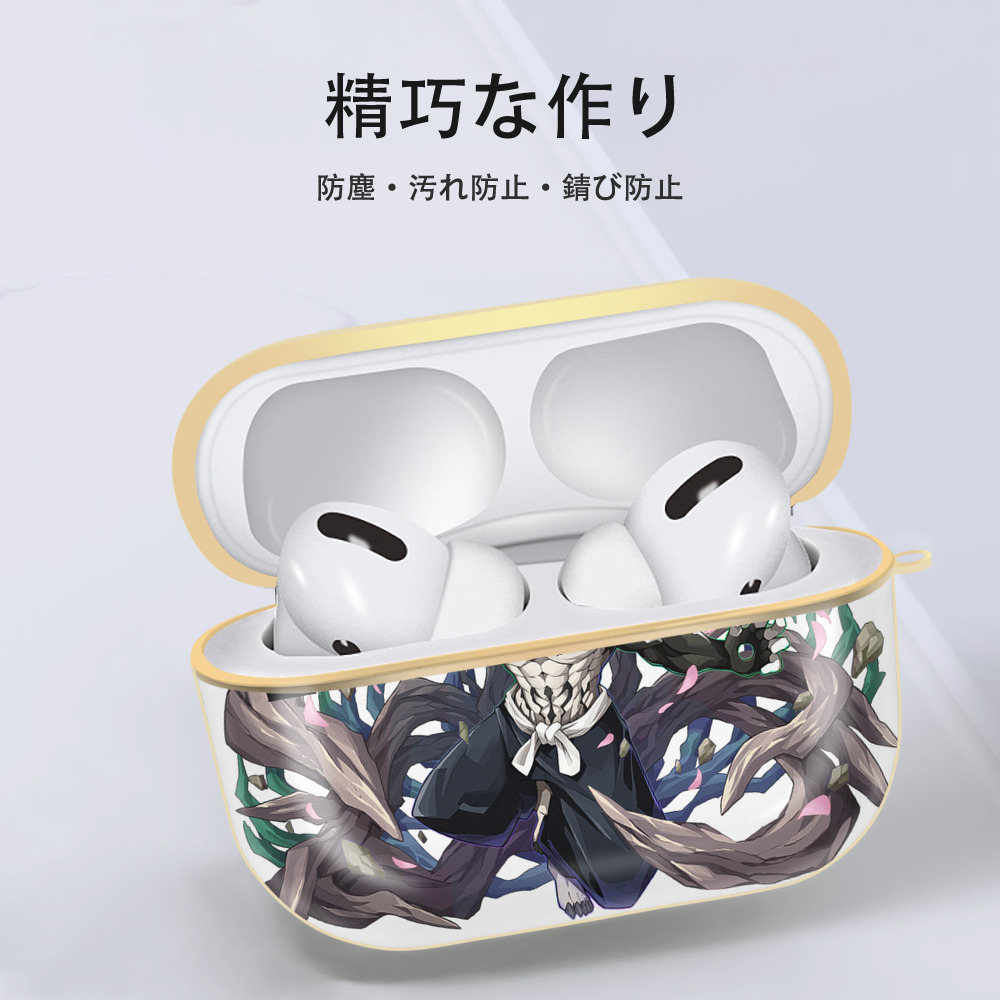 呪術廻戦 Jujutsu Kaisen 【AirPods Pro用】ハードシェル保護ケース｜耐衝撃・防指紋・カラビナ付き商品仕様