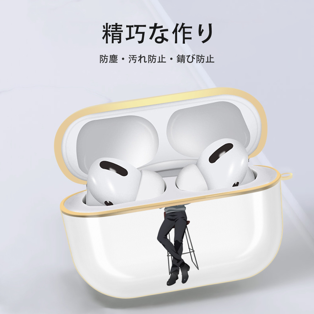 呪術廻戦 Jujutsu Kaisen 【AirPods Pro用】ハードシェル保護ケース｜耐衝撃・防指紋・カラビナ付き商品仕様
