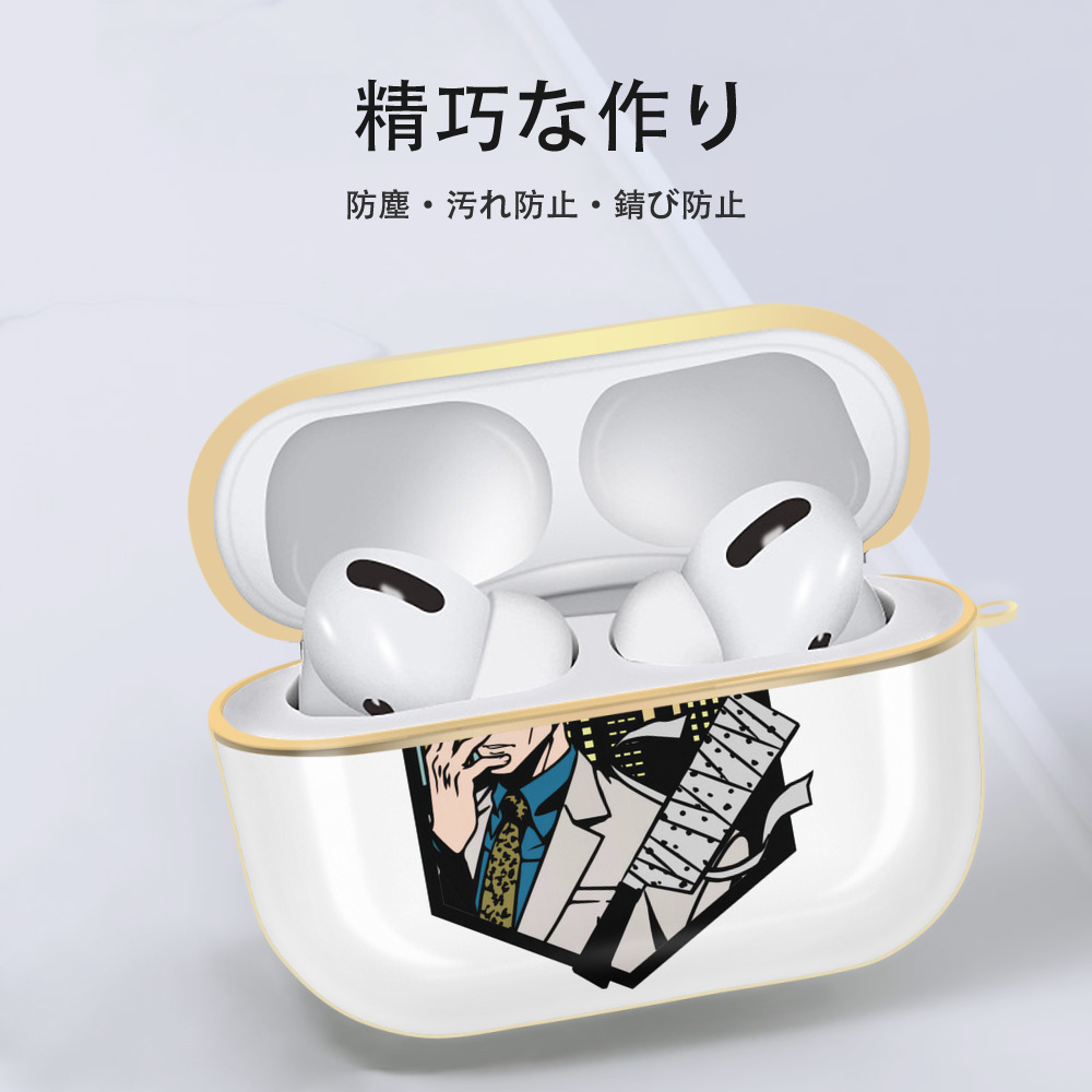 呪術廻戦 Jujutsu Kaisen 【AirPods Pro用】ハードシェル保護ケース｜耐衝撃・防指紋・カラビナ付き商品仕様