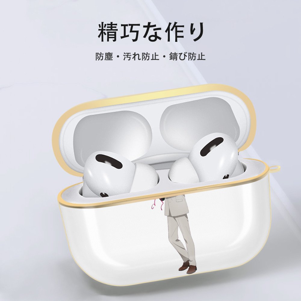 呪術廻戦 Jujutsu Kaisen 【AirPods Pro用】ハードシェル保護ケース｜耐衝撃・防指紋・カラビナ付き商品仕様