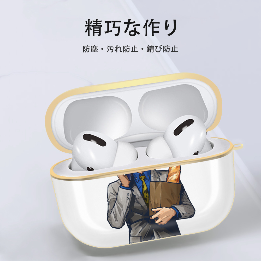 呪術廻戦 Jujutsu Kaisen 【AirPods Pro用】ハードシェル保護ケース｜耐衝撃・防指紋・カラビナ付き商品仕様