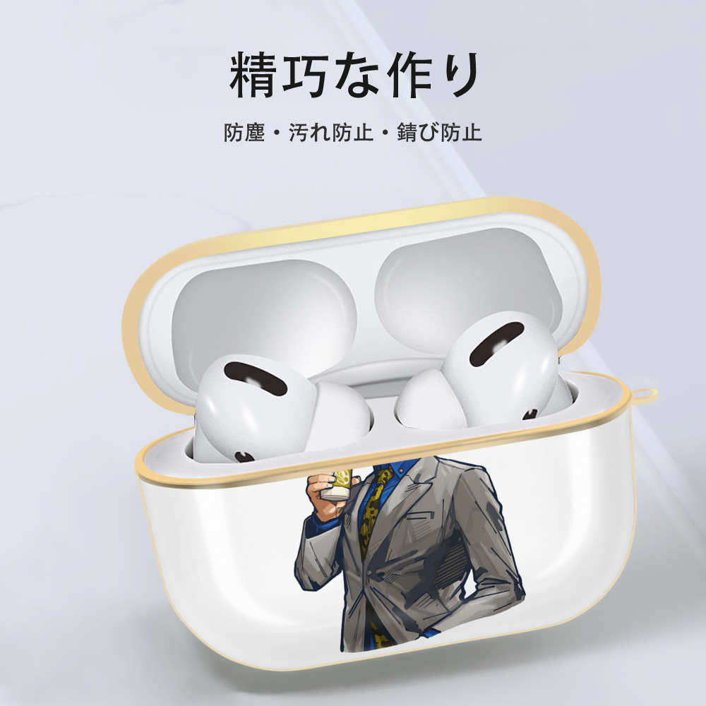 呪術廻戦 Jujutsu Kaisen 【AirPods Pro用】ハードシェル保護ケース｜耐衝撃・防指紋・カラビナ付き商品仕様