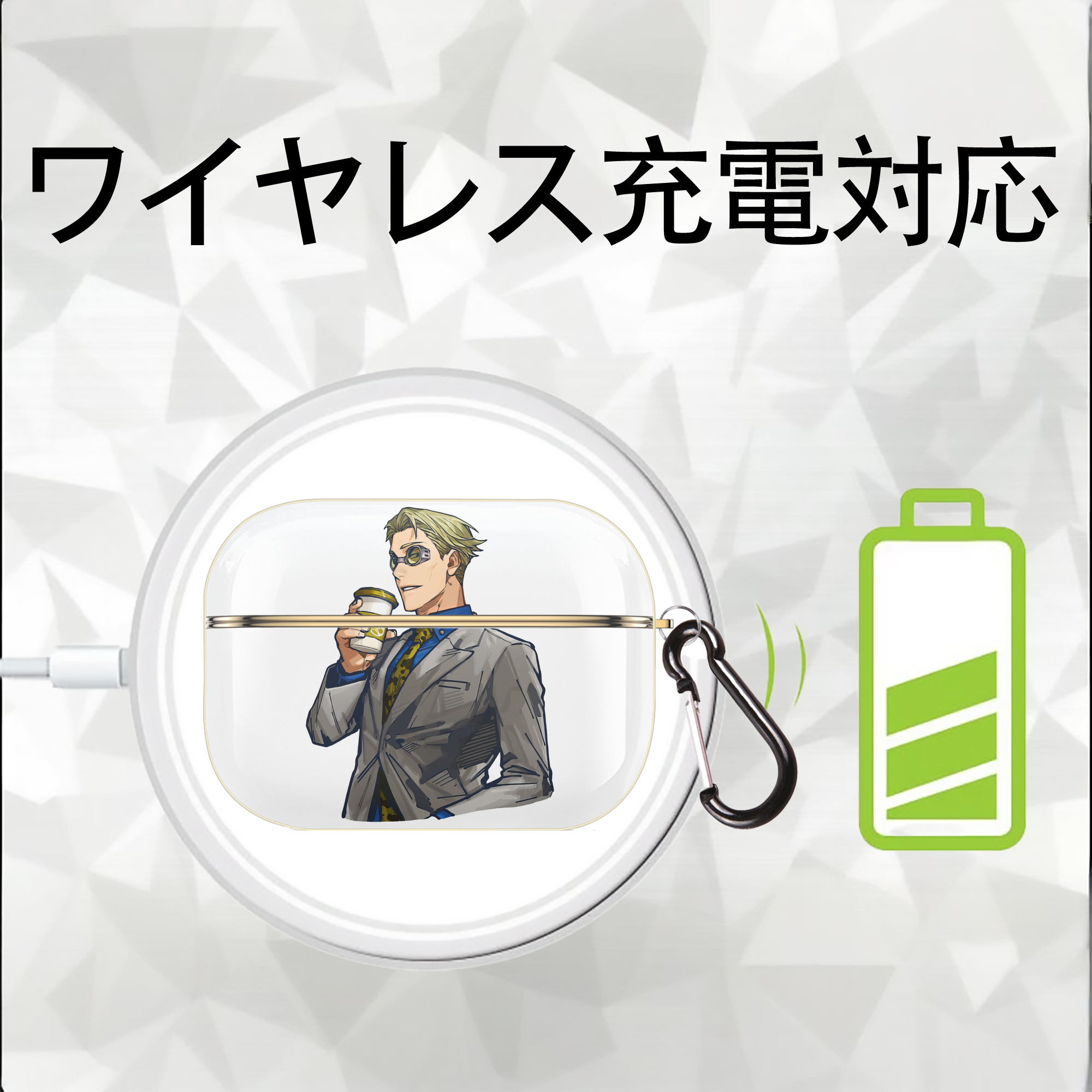 呪術廻戦 Jujutsu Kaisen 【AirPods Pro用】ハードシェル保護ケース｜耐衝撃・防指紋・カラビナ付き商品仕様