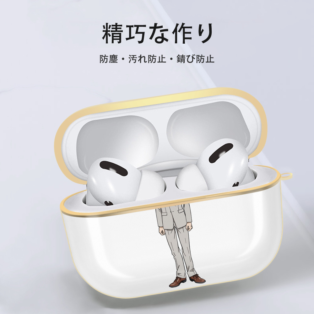 呪術廻戦 Jujutsu Kaisen 【AirPods Pro用】ハードシェル保護ケース｜耐衝撃・防指紋・カラビナ付き商品仕様