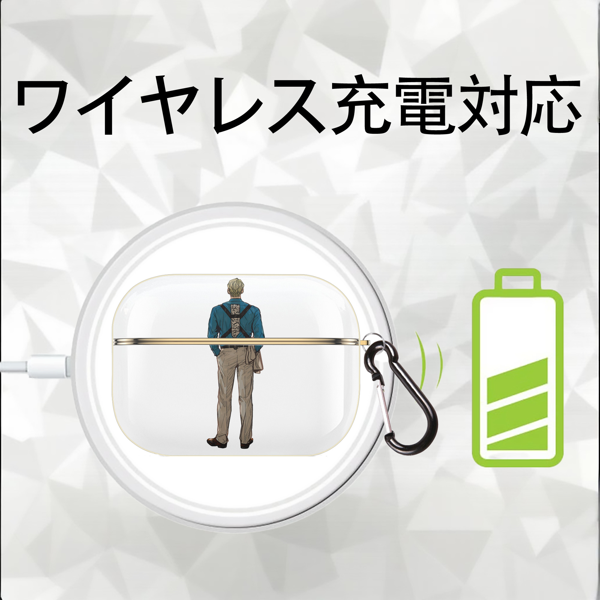 呪術廻戦 Jujutsu Kaisen 【AirPods Pro用】ハードシェル保護ケース｜耐衝撃・防指紋・カラビナ付き商品仕様