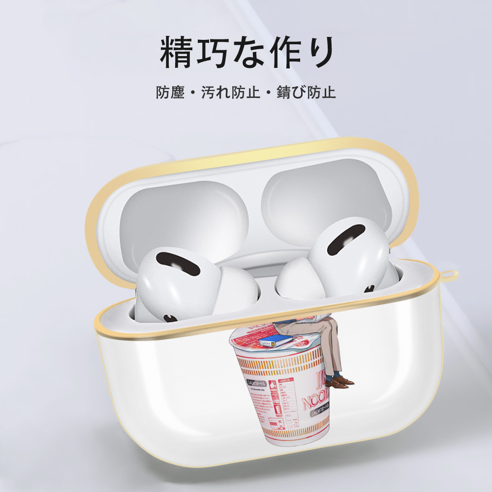 呪術廻戦 Jujutsu Kaisen 【AirPods Pro用】ハードシェル保護ケース｜耐衝撃・防指紋・カラビナ付き商品仕様