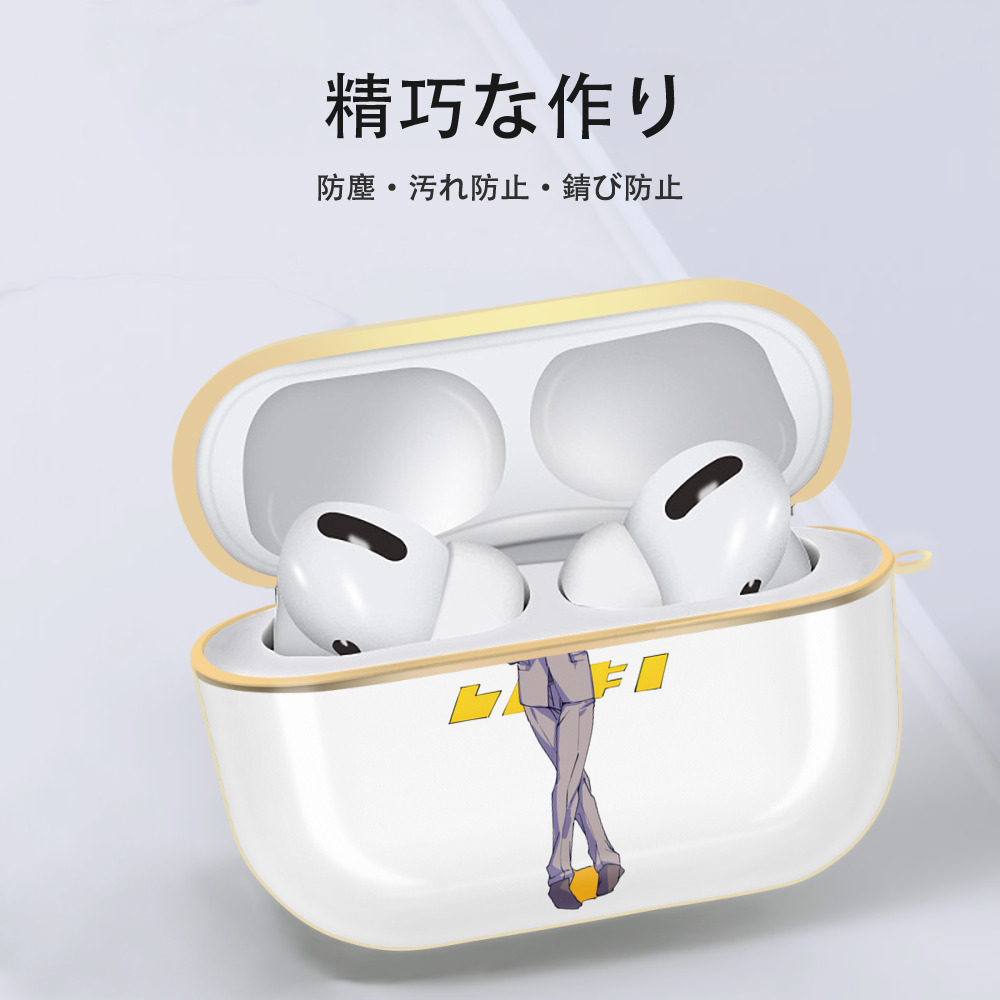 呪術廻戦 Jujutsu Kaisen 【AirPods Pro用】ハードシェル保護ケース｜耐衝撃・防指紋・カラビナ付き商品仕様