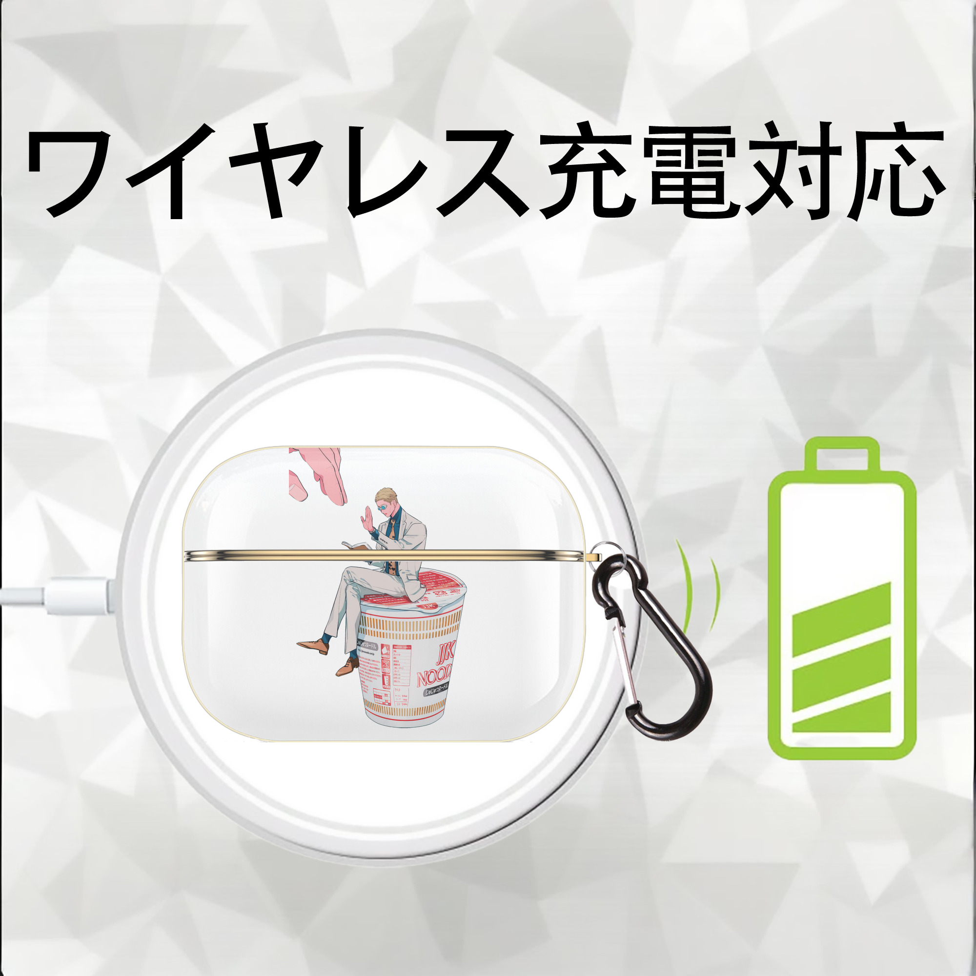 呪術廻戦 Jujutsu Kaisen 【AirPods Pro用】ハードシェル保護ケース｜耐衝撃・防指紋・カラビナ付き商品仕様
