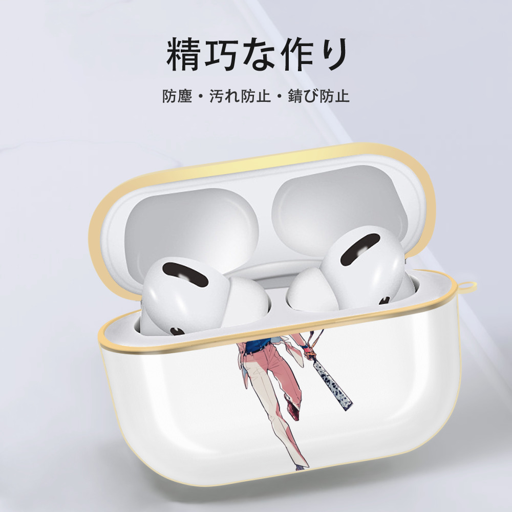 呪術廻戦 Jujutsu Kaisen 【AirPods Pro用】ハードシェル保護ケース｜耐衝撃・防指紋・カラビナ付き商品仕様
