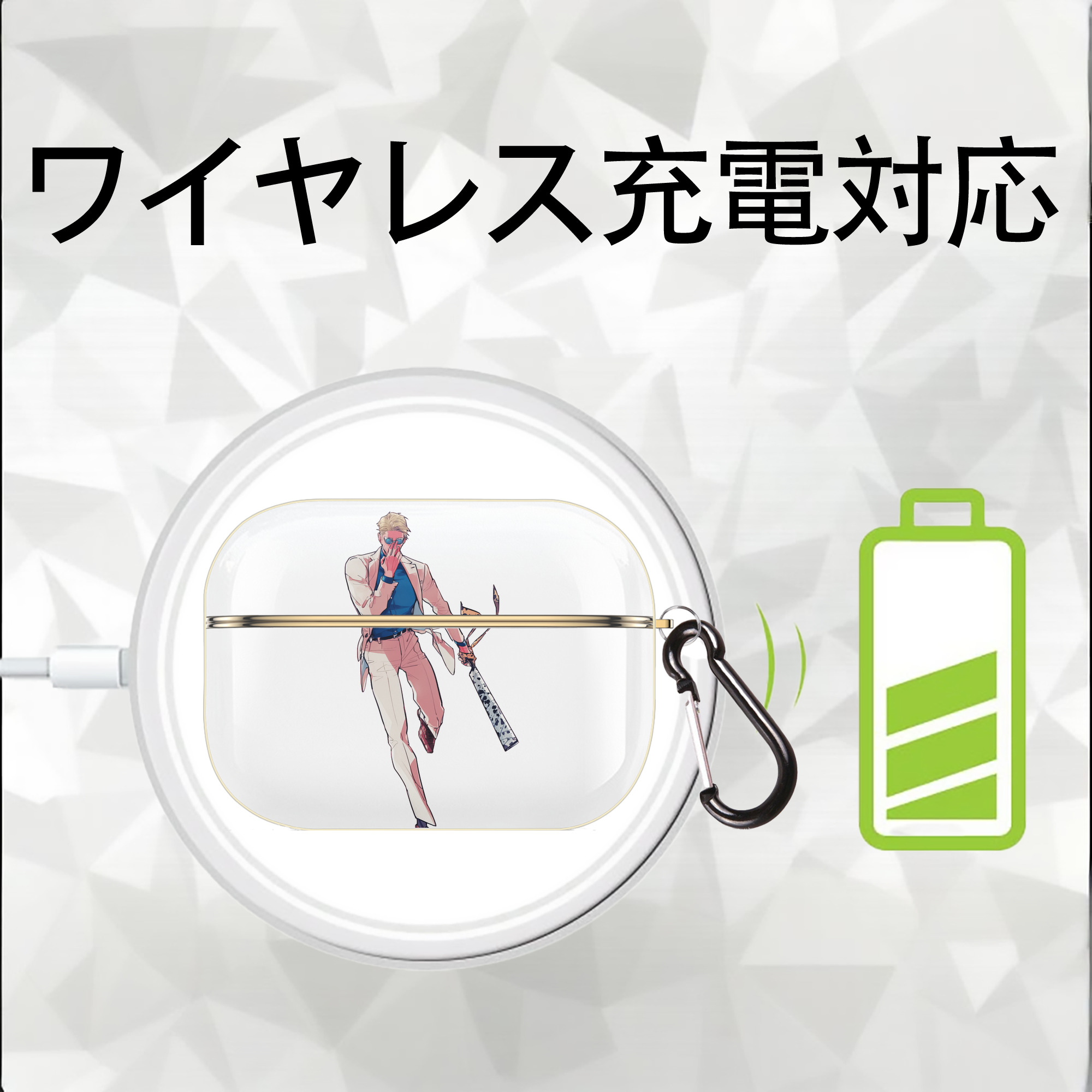 呪術廻戦 Jujutsu Kaisen 【AirPods Pro用】ハードシェル保護ケース｜耐衝撃・防指紋・カラビナ付き商品仕様