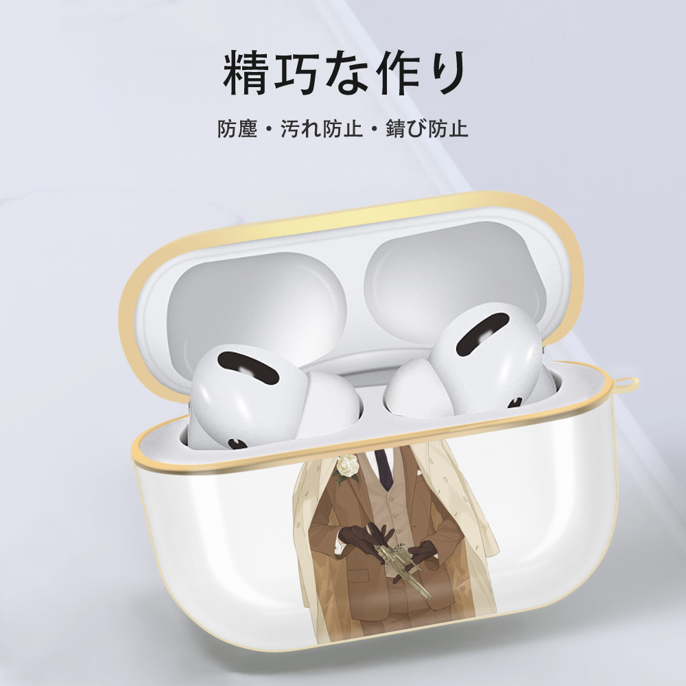 呪術廻戦 Jujutsu Kaisen 【AirPods Pro用】ハードシェル保護ケース｜耐衝撃・防指紋・カラビナ付き商品仕様