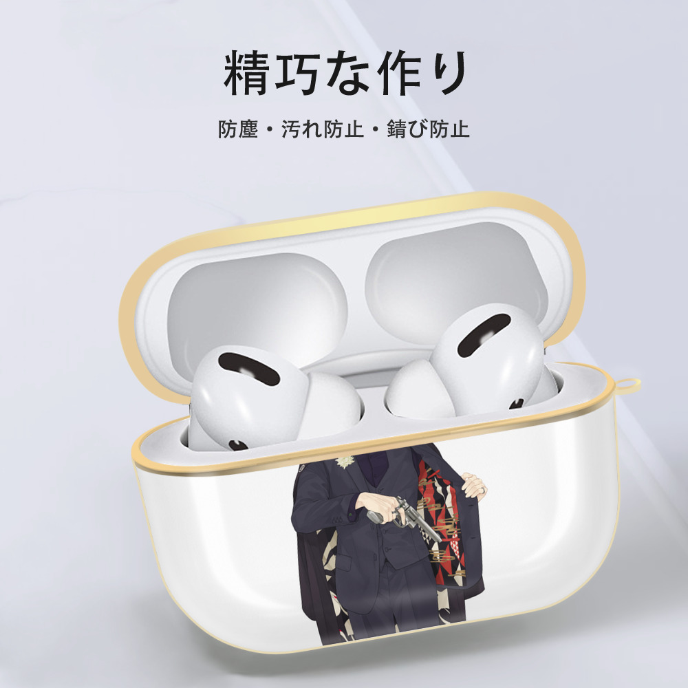呪術廻戦 Jujutsu Kaisen 【AirPods Pro用】ハードシェル保護ケース｜耐衝撃・防指紋・カラビナ付き商品仕様