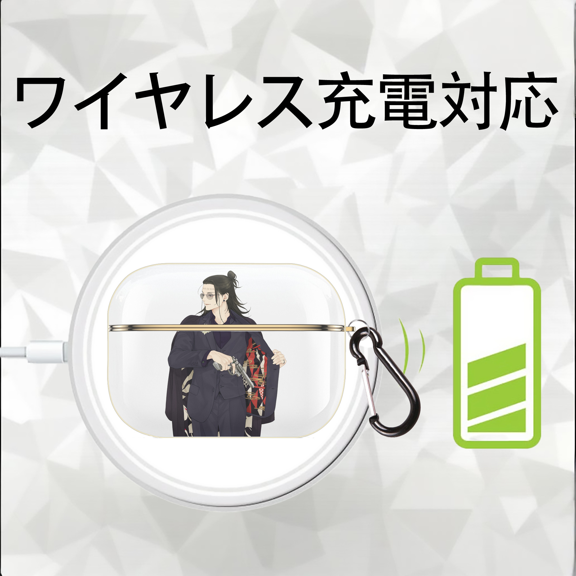 呪術廻戦 Jujutsu Kaisen 【AirPods Pro用】ハードシェル保護ケース｜耐衝撃・防指紋・カラビナ付き商品仕様
