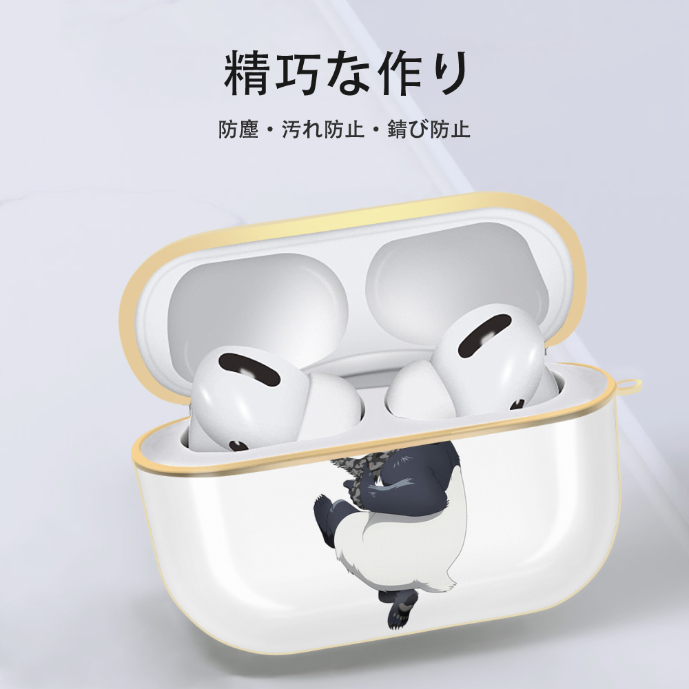 呪術廻戦 Jujutsu Kaisen 【AirPods Pro用】ハードシェル保護ケース｜耐衝撃・防指紋・カラビナ付き商品仕様