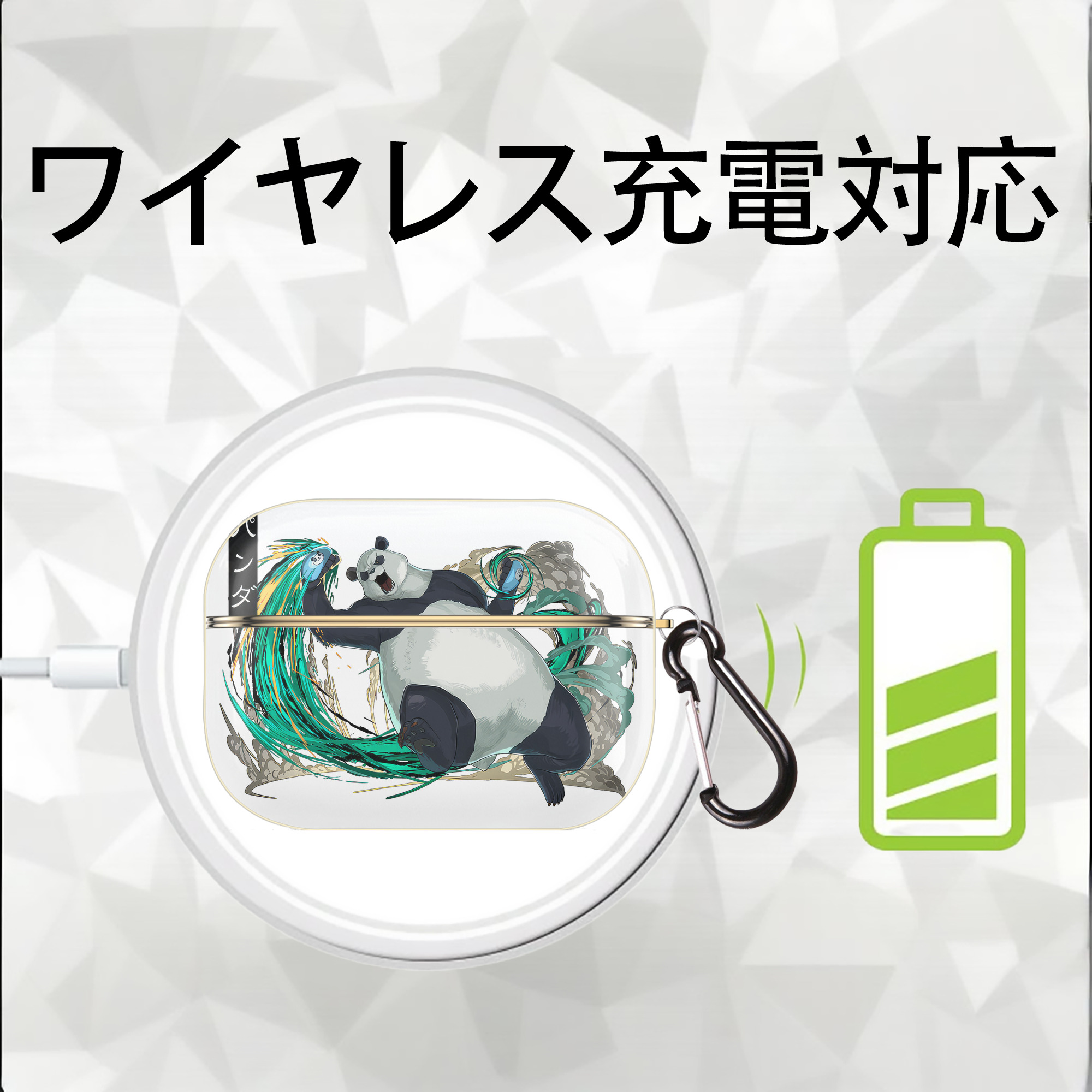 呪術廻戦 Jujutsu Kaisen 【AirPods Pro用】ハードシェル保護ケース｜耐衝撃・防指紋・カラビナ付き商品仕様