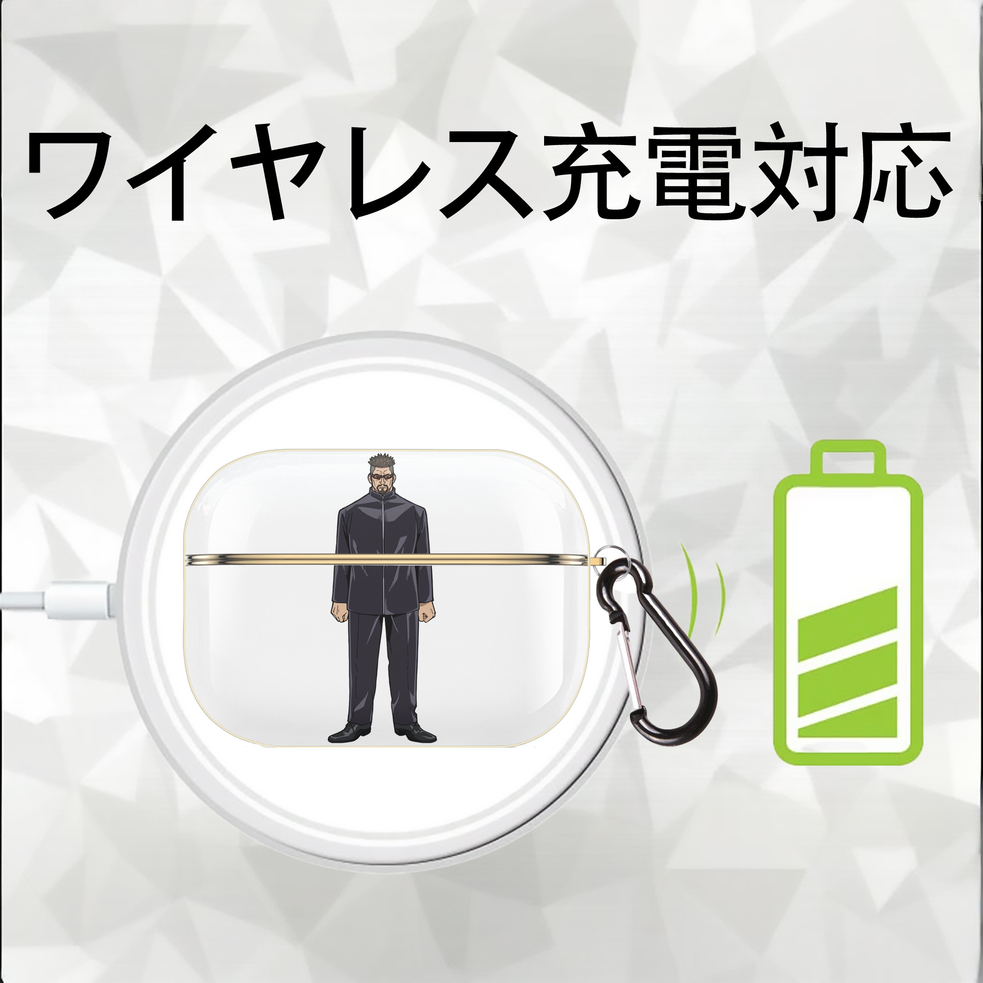 呪術廻戦 Jujutsu Kaisen 【AirPods Pro用】ハードシェル保護ケース｜耐衝撃・防指紋・カラビナ付き商品仕様
