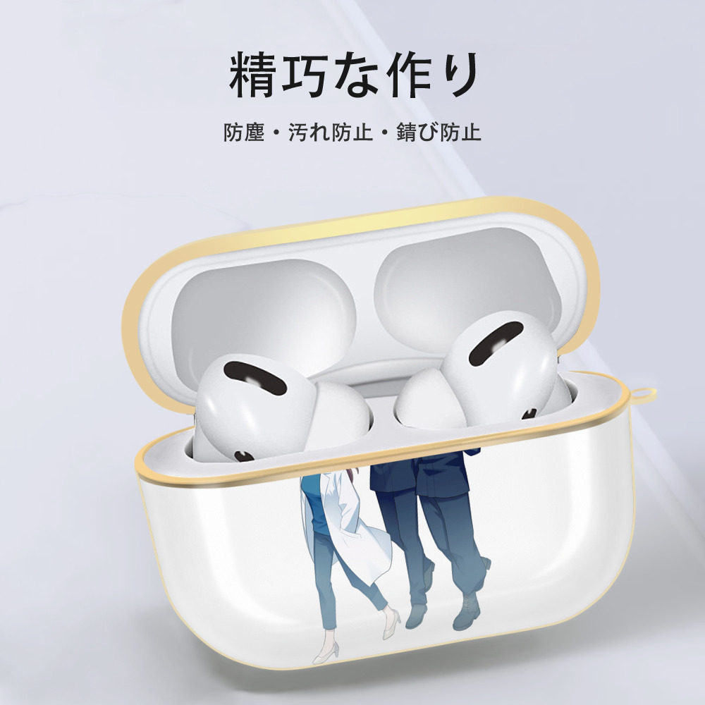 呪術廻戦 Jujutsu Kaisen 【AirPods Pro用】ハードシェル保護ケース｜耐衝撃・防指紋・カラビナ付き商品仕様