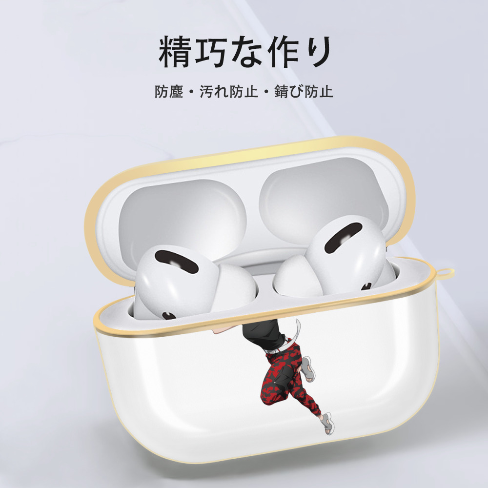 呪術廻戦 Jujutsu Kaisen 【AirPods Pro用】ハードシェル保護ケース｜耐衝撃・防指紋・カラビナ付き商品仕様