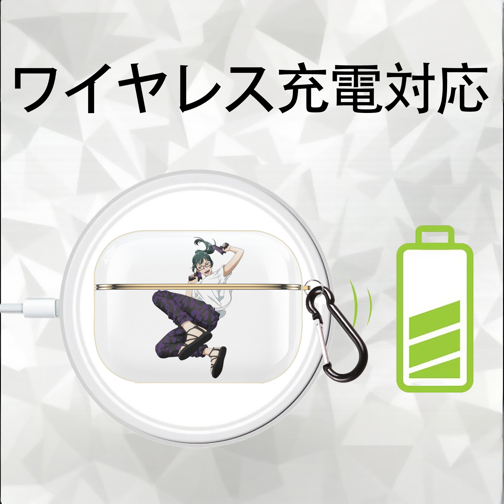 呪術廻戦 Jujutsu Kaisen 【AirPods Pro用】ハードシェル保護ケース｜耐衝撃・防指紋・カラビナ付き商品仕様