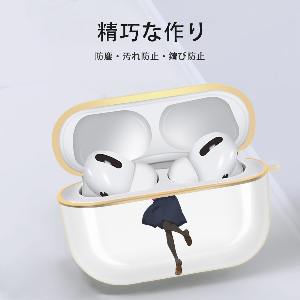 呪術廻戦 Jujutsu Kaisen 【AirPods Pro用】ハードシェル保護ケース｜耐衝撃・防指紋・カラビナ付き商品仕様
