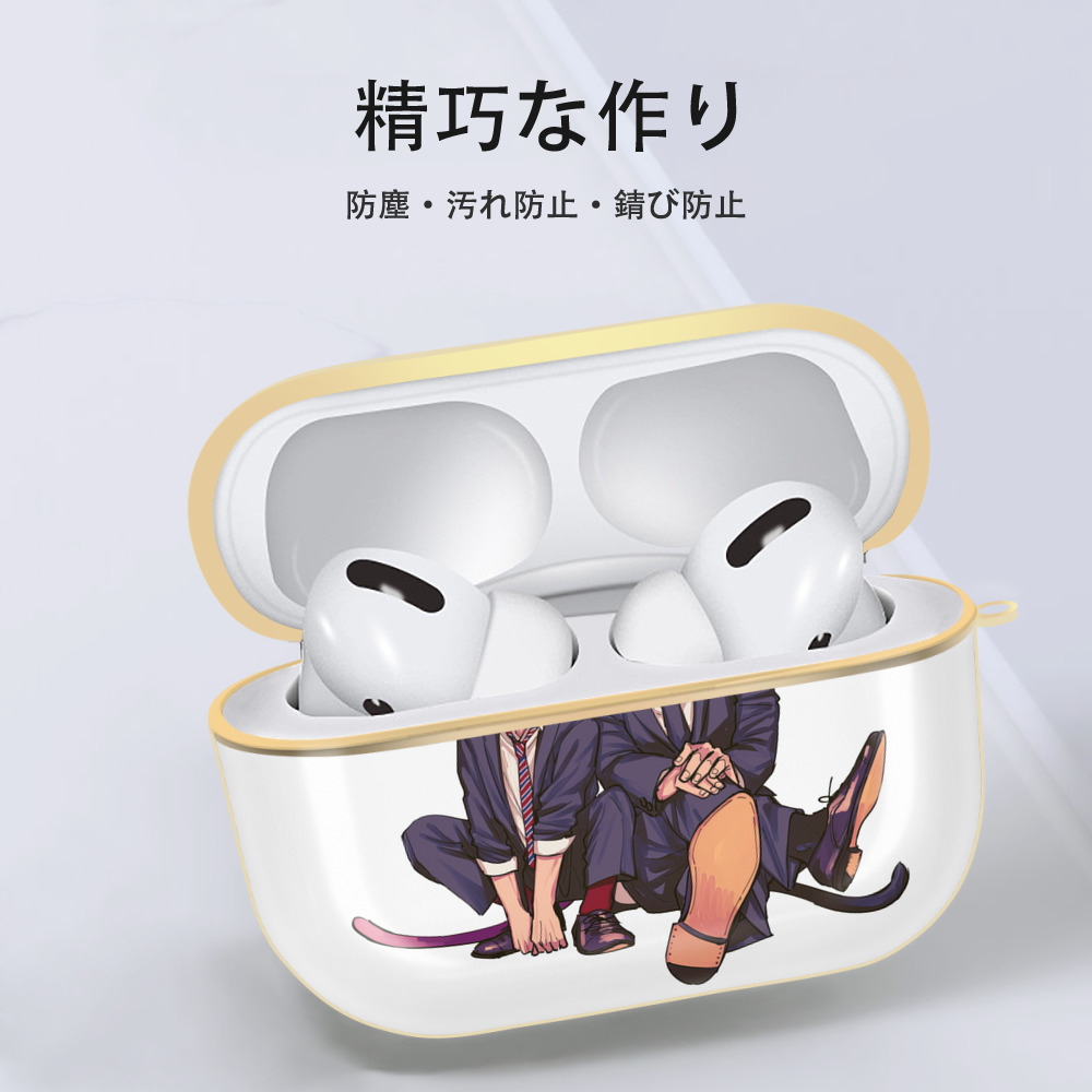 呪術廻戦 Jujutsu Kaisen 【AirPods Pro用】ハードシェル保護ケース｜耐衝撃・防指紋・カラビナ付き商品仕様