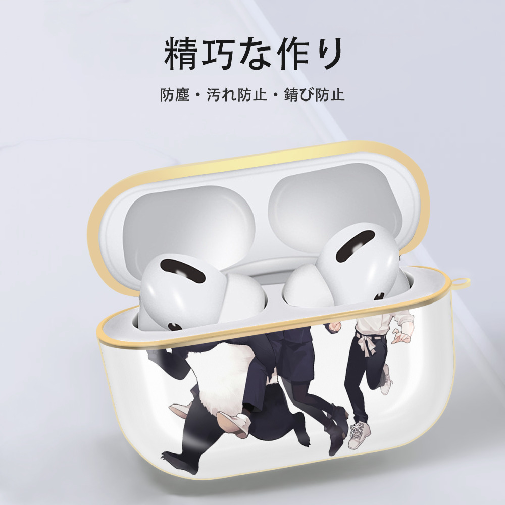 呪術廻戦 Jujutsu Kaisen 【AirPods Pro用】ハードシェル保護ケース｜耐衝撃・防指紋・カラビナ付き商品仕様