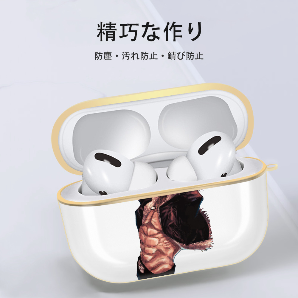 呪術廻戦 Jujutsu Kaisen 【AirPods Pro用】ハードシェル保護ケース｜耐衝撃・防指紋・カラビナ付き商品仕様