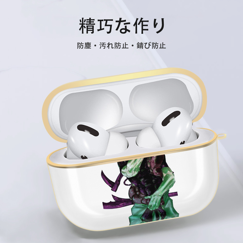 呪術廻戦 Jujutsu Kaisen 【AirPods Pro用】ハードシェル保護ケース｜耐衝撃・防指紋・カラビナ付き商品仕様