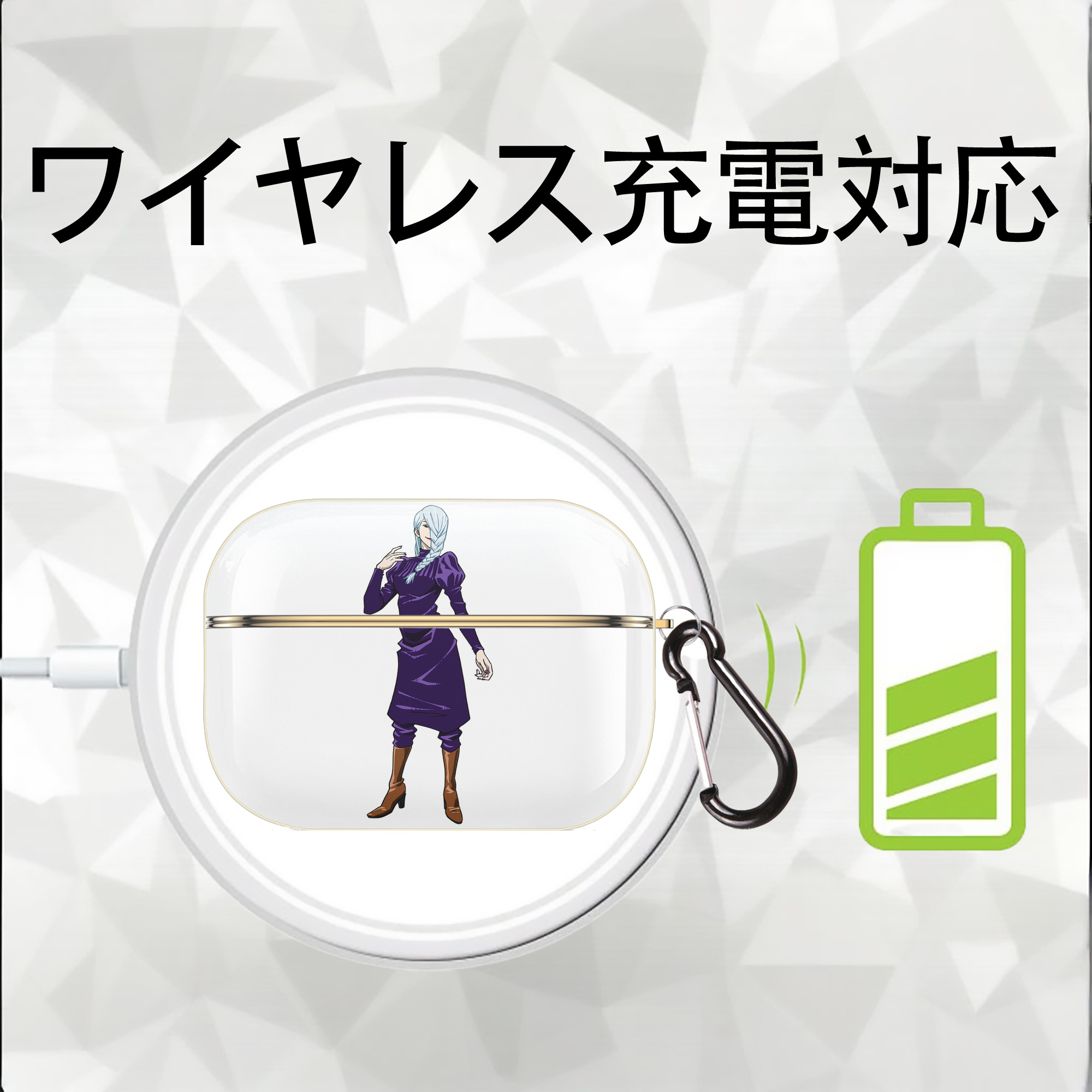 呪術廻戦 Jujutsu Kaisen 【AirPods Pro用】ハードシェル保護ケース｜耐衝撃・防指紋・カラビナ付き商品仕様
