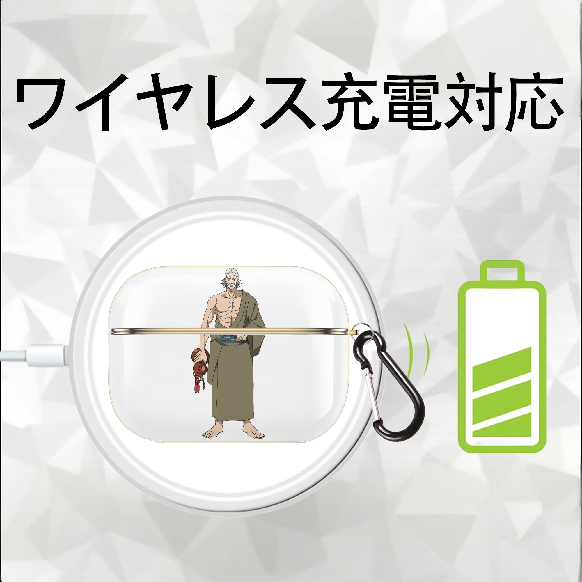 呪術廻戦 Jujutsu Kaisen 【AirPods Pro用】ハードシェル保護ケース｜耐衝撃・防指紋・カラビナ付き商品仕様