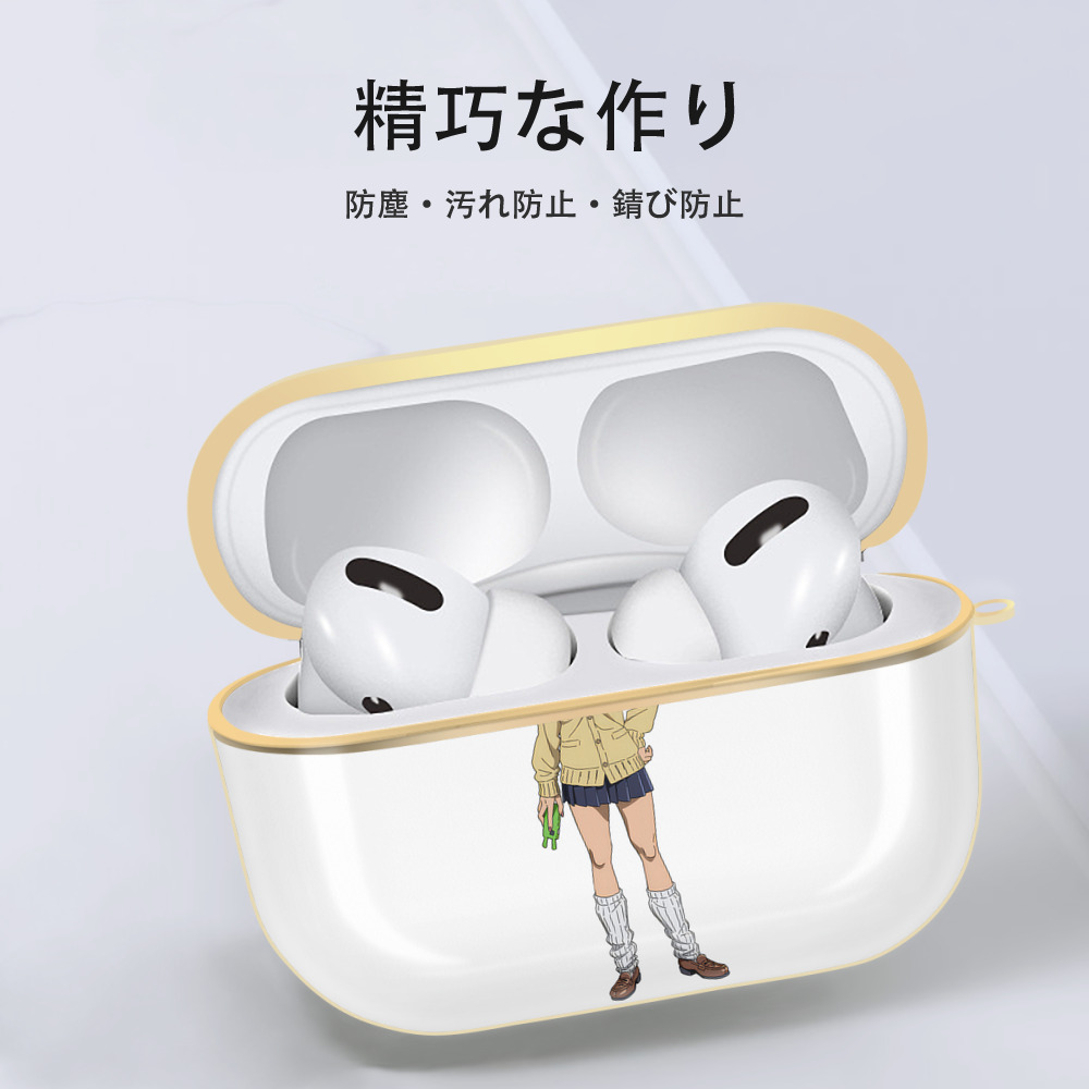 呪術廻戦 Jujutsu Kaisen 【AirPods Pro用】ハードシェル保護ケース｜耐衝撃・防指紋・カラビナ付き商品仕様