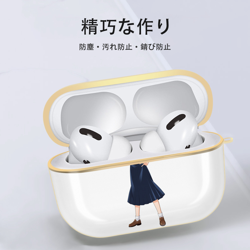 呪術廻戦 Jujutsu Kaisen 【AirPods Pro用】ハードシェル保護ケース｜耐衝撃・防指紋・カラビナ付き商品仕様