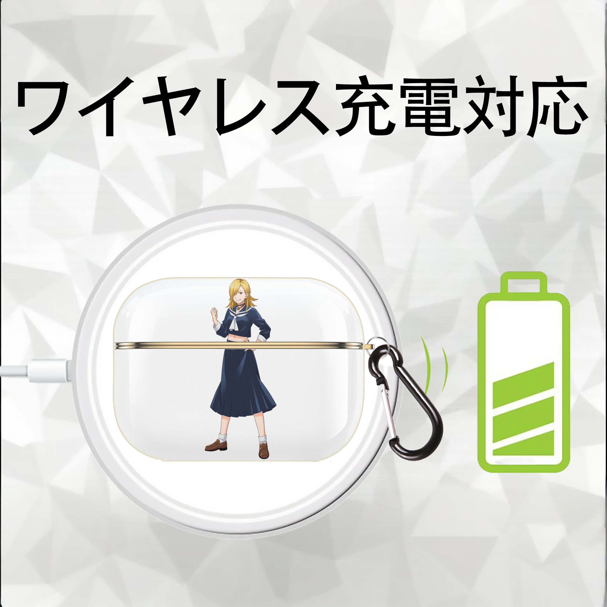呪術廻戦 Jujutsu Kaisen 【AirPods Pro用】ハードシェル保護ケース｜耐衝撃・防指紋・カラビナ付き商品仕様