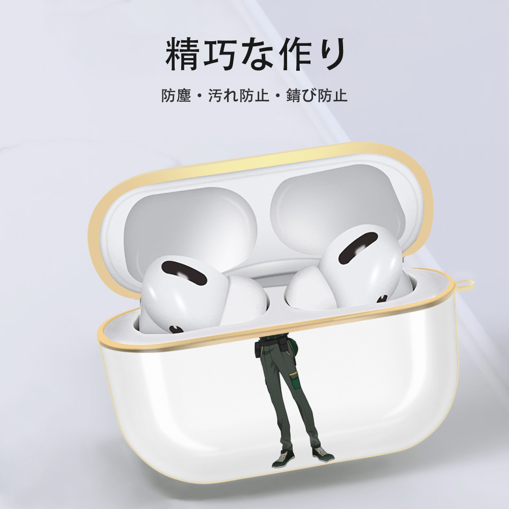 呪術廻戦 Jujutsu Kaisen 【AirPods Pro用】ハードシェル保護ケース｜耐衝撃・防指紋・カラビナ付き商品仕様