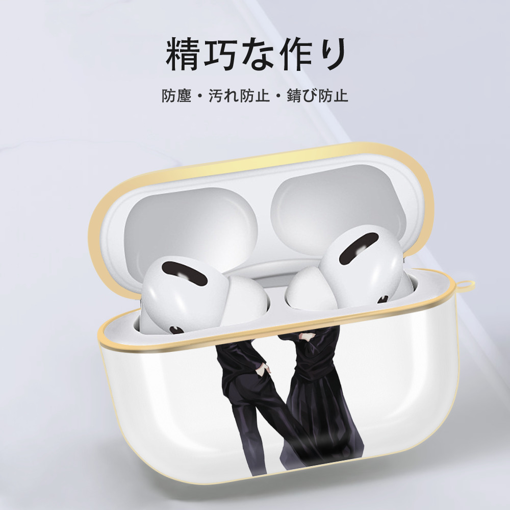 呪術廻戦 Jujutsu Kaisen 【AirPods Pro用】ハードシェル保護ケース｜耐衝撃・防指紋・カラビナ付き商品仕様