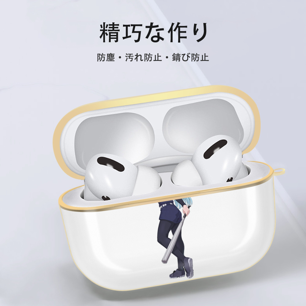 呪術廻戦 Jujutsu Kaisen 【AirPods Pro用】ハードシェル保護ケース｜耐衝撃・防指紋・カラビナ付き商品仕様
