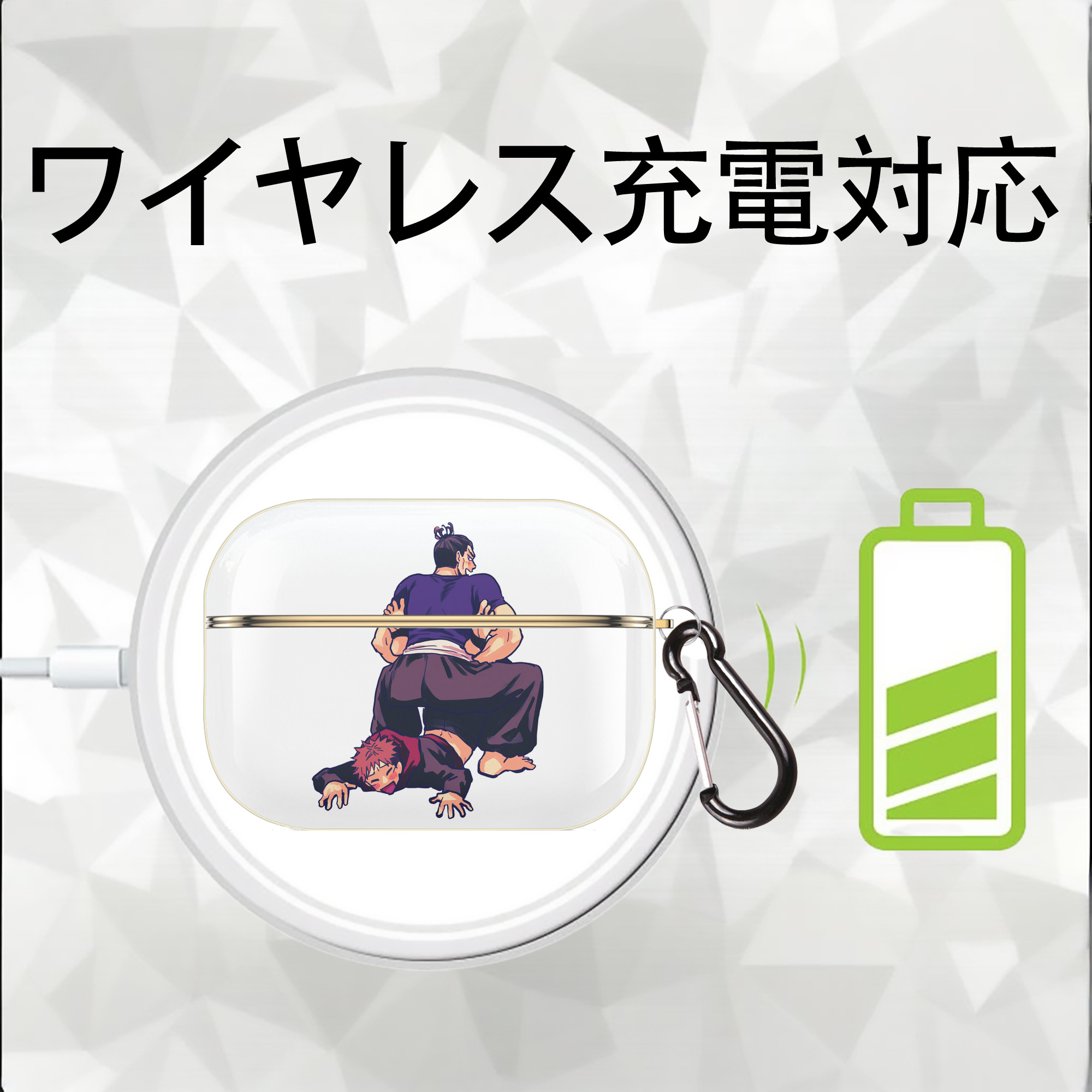 呪術廻戦 Jujutsu Kaisen 【AirPods Pro用】ハードシェル保護ケース｜耐衝撃・防指紋・カラビナ付き商品仕様