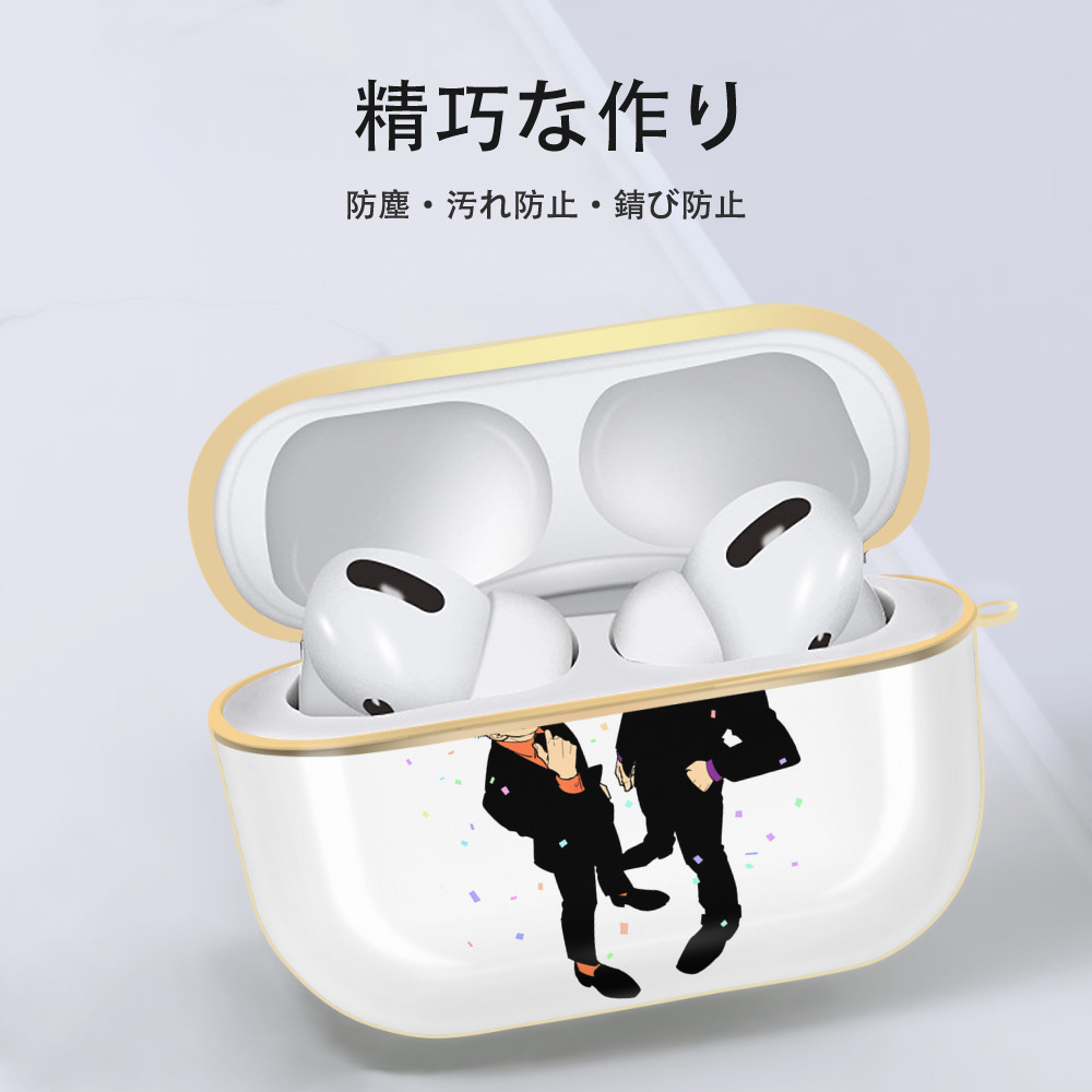 呪術廻戦 Jujutsu Kaisen 【AirPods Pro用】ハードシェル保護ケース｜耐衝撃・防指紋・カラビナ付き商品仕様