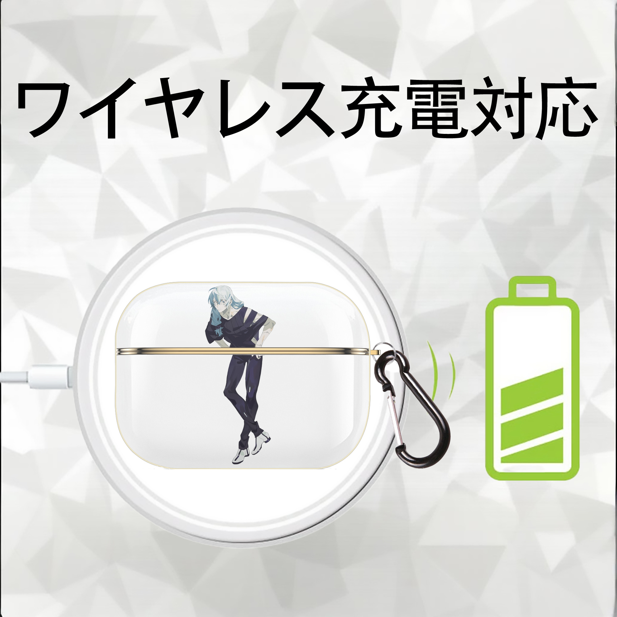 呪術廻戦 Jujutsu Kaisen 【AirPods Pro用】ハードシェル保護ケース｜耐衝撃・防指紋・カラビナ付き商品仕様