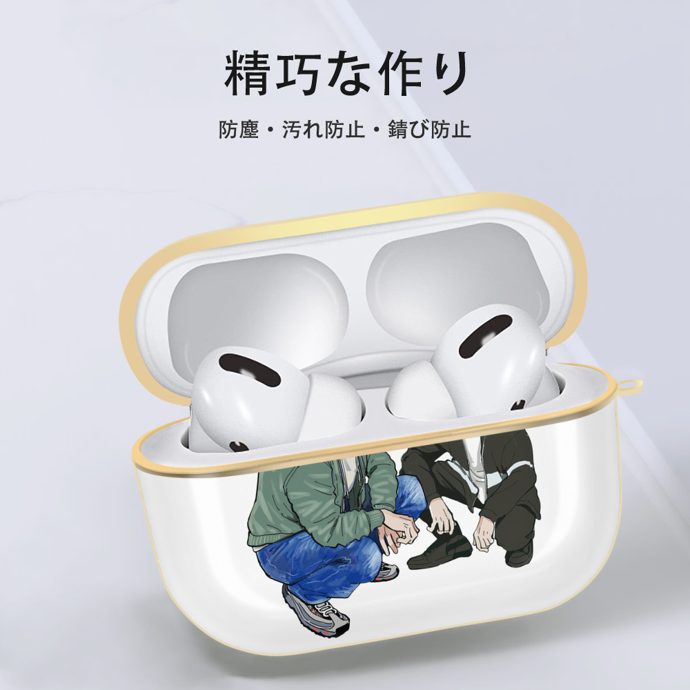 呪術廻戦 Jujutsu Kaisen 【AirPods Pro用】ハードシェル保護ケース｜耐衝撃・防指紋・カラビナ付き商品仕様