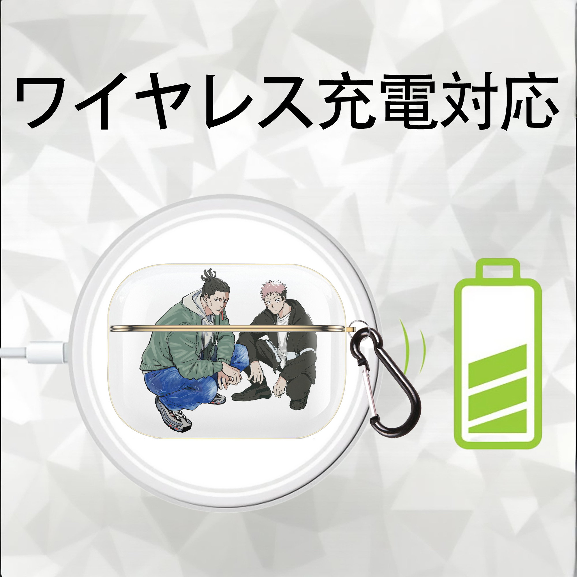 呪術廻戦 Jujutsu Kaisen 【AirPods Pro用】ハードシェル保護ケース｜耐衝撃・防指紋・カラビナ付き商品仕様