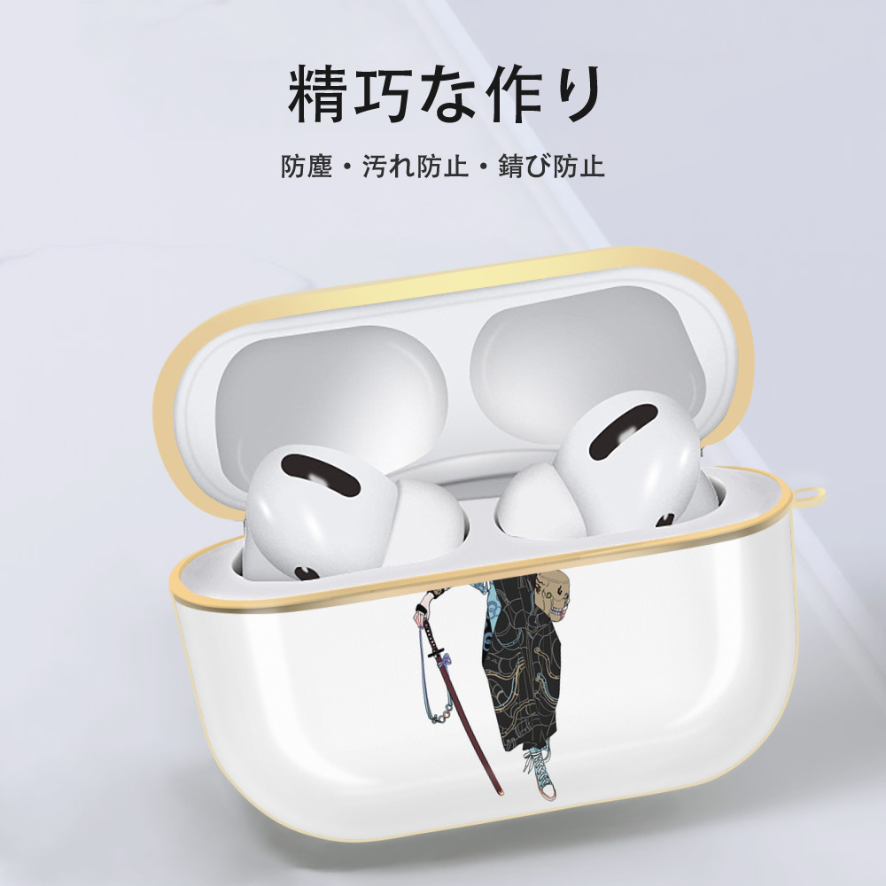 呪術廻戦 Jujutsu Kaisen 【AirPods Pro用】ハードシェル保護ケース｜耐衝撃・防指紋・カラビナ付き商品仕様