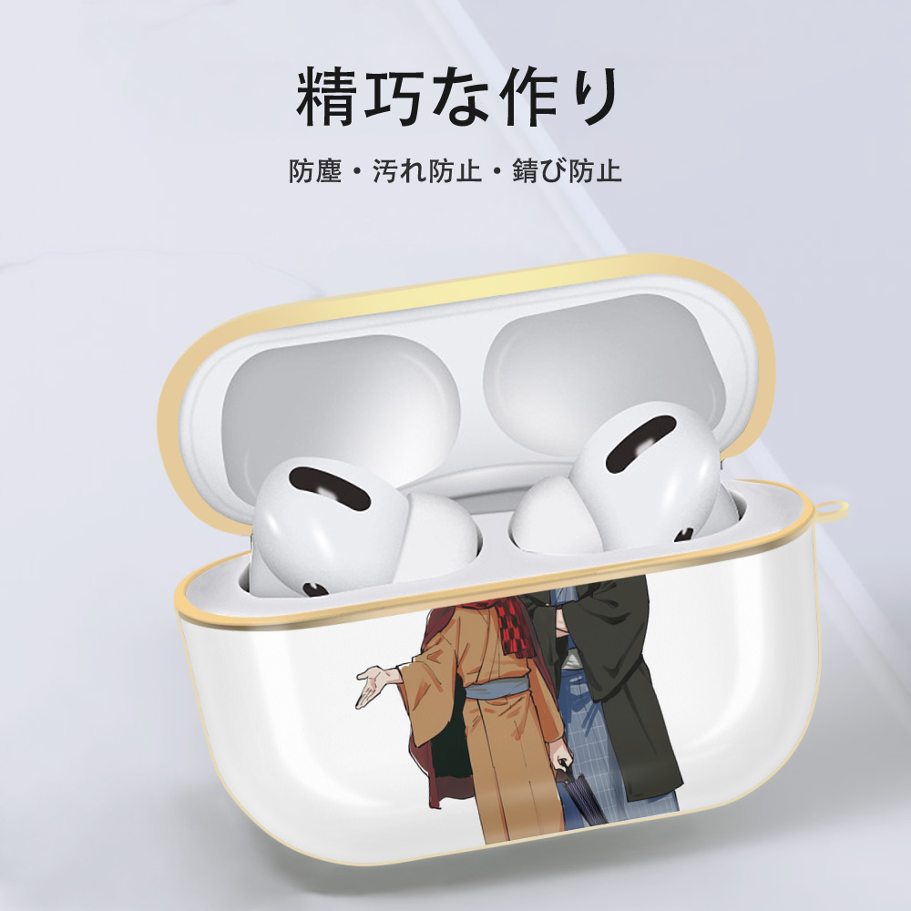 呪術廻戦 Jujutsu Kaisen 【AirPods Pro用】ハードシェル保護ケース｜耐衝撃・防指紋・カラビナ付き商品仕様