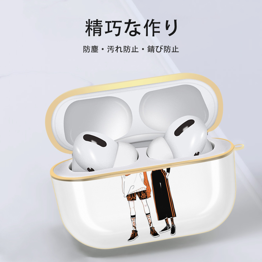 呪術廻戦 Jujutsu Kaisen 【AirPods Pro用】ハードシェル保護ケース｜耐衝撃・防指紋・カラビナ付き商品仕様