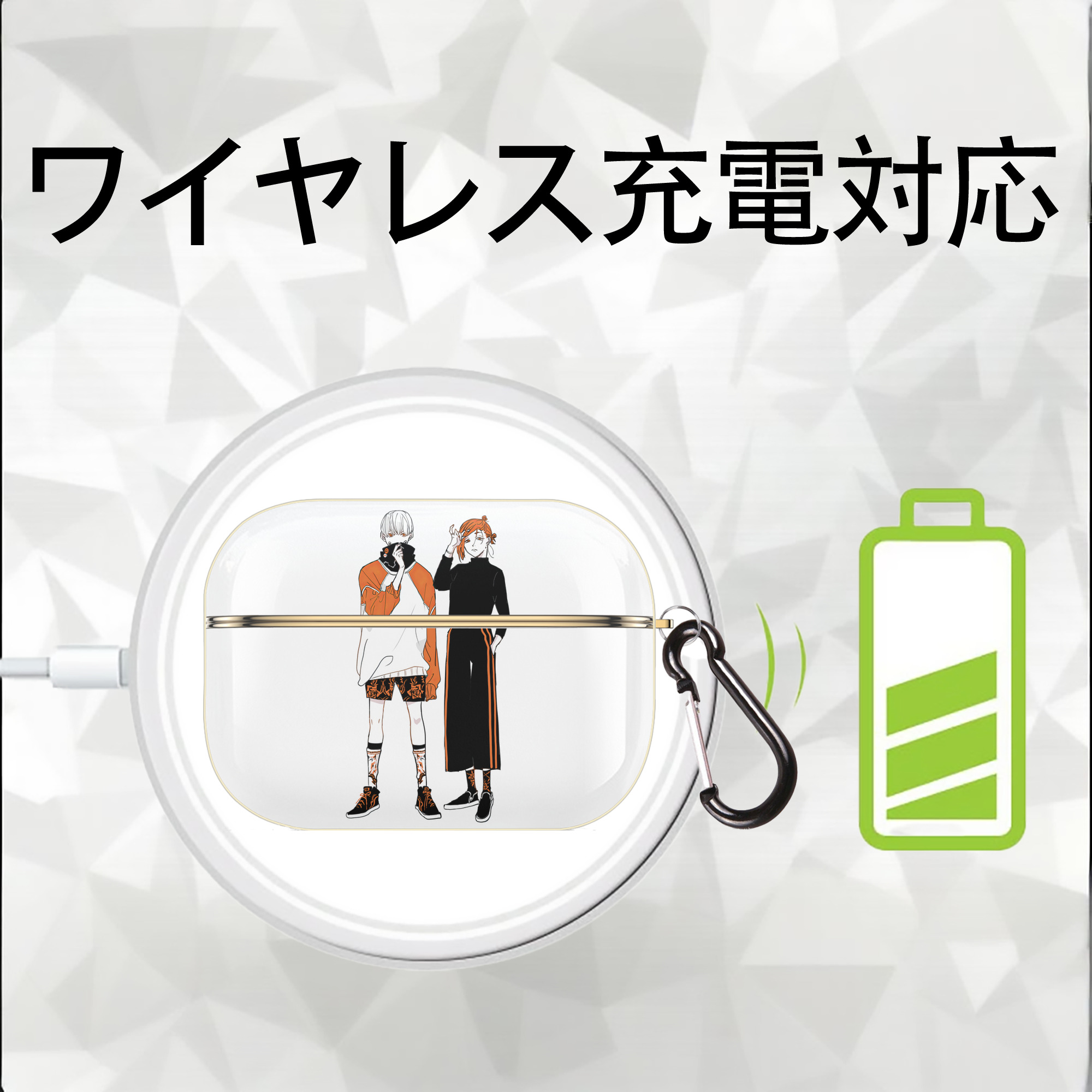 呪術廻戦 Jujutsu Kaisen 【AirPods Pro用】ハードシェル保護ケース｜耐衝撃・防指紋・カラビナ付き商品仕様